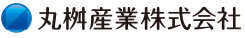 丸桝産業株式会社