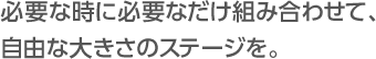 宝飾品から文化財まで様々な用途でご利用いただけます。