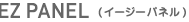 MARUMASU ALPHA