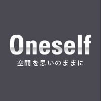 変幻自在